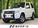 ＶＲ　４ＷＤ　禁煙車　ドライブレコーダー　純正１５インチアルミホイール　キーレスエントリー　オーディオ付　電動格納ミラー　プライバシーガラス　パワーウィンドウ　パワーステアリング　ＡＵＸ接続可(1枚目)