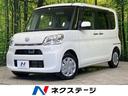 Ｌ　ＳＡ　４ＷＤ　禁煙車　スマートアシスト　キーレスエントリー　アイドリングストップ　横滑り防止機能　電動格納ミラー　ドアバイザー　プライバシーガラス　オーディオ付　ＡＵＸ接続可(1枚目)