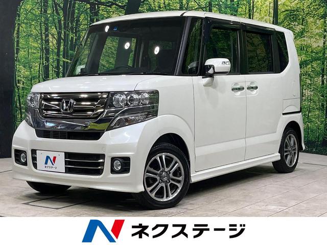 Ｎ−ＢＯＸカスタム(ホンダ) Ｇ・Ｌパッケージ　禁煙車　純正ＳＤナビ　バックカメラ　Ｂｌｕｅｔｏｏｔｈ再生　両側電動スライドドア　シティブレーキアクティブシステム 中古車画像