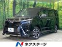 トヨタ ヴォクシー ＺＳ　煌　禁煙車　セーフティセンス　両側電動...