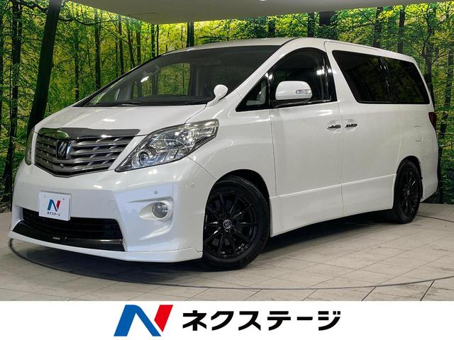 ３５０Ｓ　Ｃパッケージ　４ＷＤ　禁煙車　ＴＲＤエアロ　寒冷地仕様　純正ナビ　フリップダウンモニター　両側電動スライドドア　パワーバックドア　前席パワーシート　パワーオットマン　バック＆サイド＆フロントカメラ　クルコン　ＥＴＣ