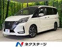 セレナ ハイウェイスターＶ　後期型　禁煙車　プロパイロット　フリップダウンモニター　メモリーナビ　エマージェンシーブレーキ　全周囲カメラ　デジタルインナーミラー　両側電動スライド　後席エアコン　ＬＥＤライト　純正ホイール（1枚目）