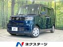 ダイハツ タント Ｘスペシャル　純正ナビ　禁煙車　衝突軽減装置　...