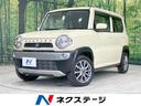 スズキ ハスラー Ｇ　４ＷＤ　禁煙車　衝突軽減装置　純正ナビ　バ...