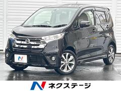 日産　デイズ　ハイウェイスター　Ｇターボ　純正ナビ　禁煙車