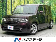 日産　キューブ　１５Ｘ　Ｖセレクション　純正ナビ　禁煙車