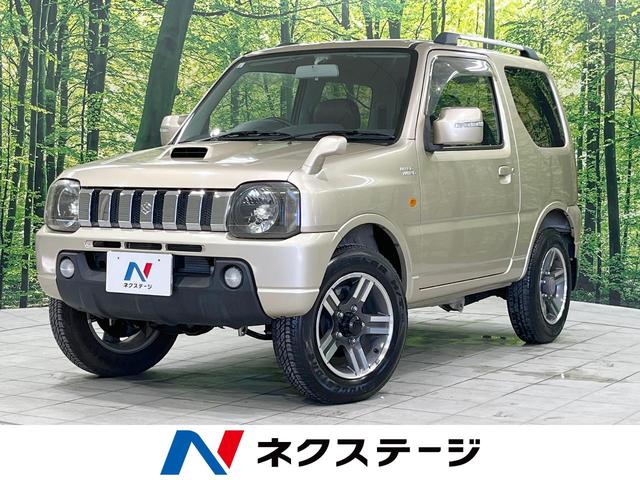 ワイルドウインド　４ＷＤ　禁煙車　黒革シート　シートヒーター　革巻きステアリング　純正１６インチアルミホイール　フォグライト　ＣＤ再生　ＣＤプレイヤー　盗難防止装置　プライバシーガラス　ドアバイザー