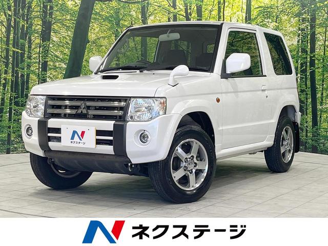 三菱 パジェロミニ プレミアムセレクションファイナルアニバーサリー　４ＷＤ　カロッツェリア製ＨＤＤナビ　禁煙車