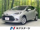 Ｇ　４ＷＤ　トヨタセーフティセンス　ディスプレイオーディオ　禁煙車　全周囲カメラ　レーダークルーズ　寒冷地仕様　ＥＴＣ　Ｂｌｕｅｔｏｏｔｈ　ドラレコ　ＡＣ１００Ｖ電源　スマートキー　ＬＥＤヘッド＆フォグ(1枚目)