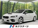 ＷＲＸ　Ｓ４　岩手県 サンルーフ　ＳＴＩフルエアロ　アイサイトＶｅｒ３　純正ＳＤナビ　革シート