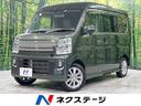 タウンボックス Ｇスペシャル　４ＷＤ　両側電動スライドドア　衝突軽減装置　禁煙車　純正ディスプレイオーディオ　バックカメラ　ＥＴＣ　Ｂｌｕｅｔｏｏｔｈ　スマートキー　シートヒーター　ＬＥＤヘッドライト　ＬＥＤフォグ　オートライト（1枚目）