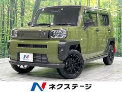 ダイハツ　タフト　Ｇターボ　ガラスルーフ　４ＷＤ　スマートアシスト