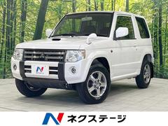 三菱　パジェロミニ　プレミアムセレクションファイナルアニバーサリー　４ＷＤ　カロッツェリア製ＨＤＤナビ　禁煙車