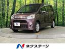 カスタム　Ｇ　禁煙車　純正ナビ　バックカメラ　ＥＴＣ　ＨＩＤヘッドライト　スマートキー　オートエアコン　革巻ステアリング　純正１４インチアルミホイール　フォグライト　ＤＶＤ再生　地デジ　盗難防止装置　ベンチシート(1枚目)