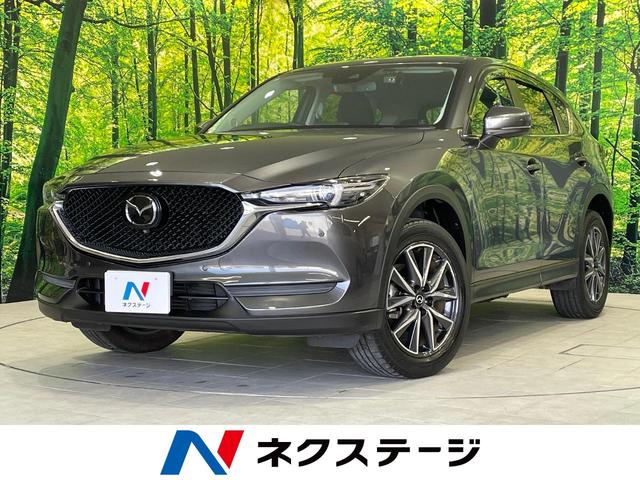 マツダ ＣＸ−５ ＸＤ　プロアクティブ　禁煙車　純正ナビ