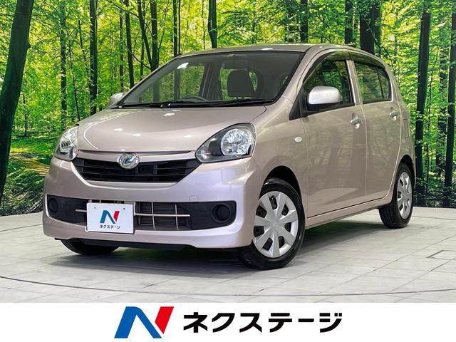 ミライース(ダイハツ) Ｌ　ＳＡ　禁煙車　ＣＤ再生　ＡＵＸ接続　ドアバイザー　衝突安全ボディ 中古車画像