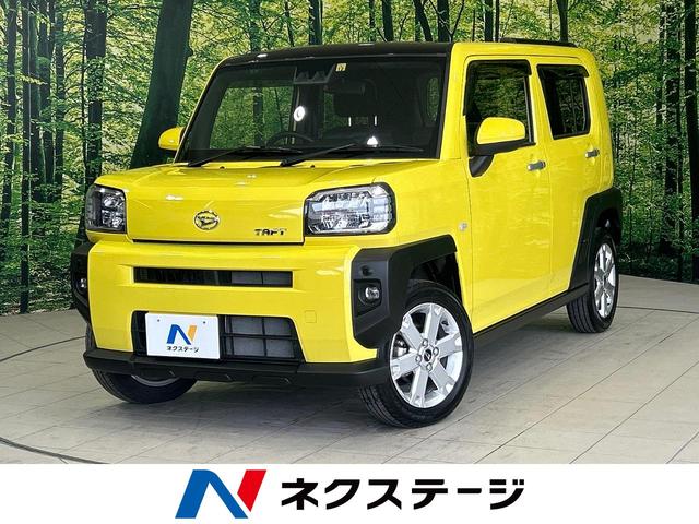 ダイハツ タフト Ｇ　ガラスルーフ　スマートアシスト　禁煙車