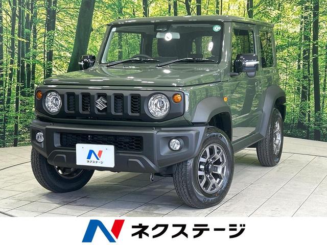 ジムニーシエラ(スズキ) ＪＣ　登録済未使用車　衝突軽減装置　クルコン　オートハイビーム　シートヒーター　アイドリングストップ 中古車画像