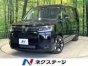 ホンダ ステップワゴン エアー　登録済未使用車　７人　禁煙車　両...