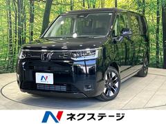 ホンダ　ステップワゴン　エアー　登録済未使用車　７人　禁煙車