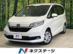 ホンダ　フリード　Ｇ　ホンダセンシング　両側電動スライドドア　純正ナビ