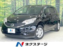 日産　ノート　Ｘ　ＤＩＧ−Ｓ　ＳＤナビ　禁煙車