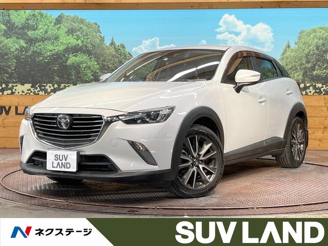 マツダ ＣＸ－３