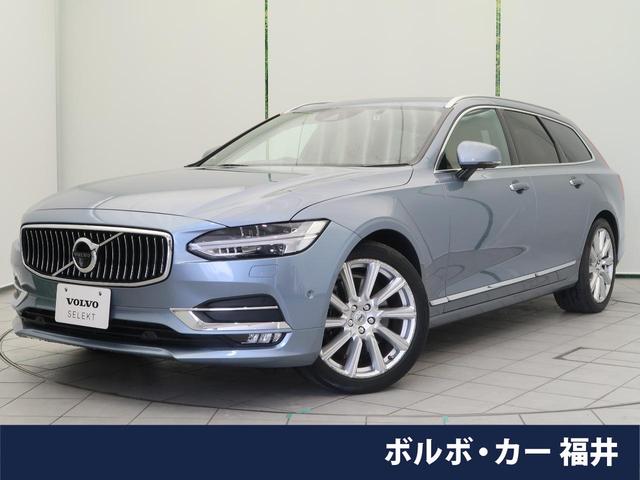 ボルボ Ｖ９０ Ｔ６　ＡＷＤ　インスクリプション　パノラマガラスサンルーフ　Ｂｏｗｅｒｓ＆Ｗｌｉｋｉｎｓ　茶革シート　純正９インチナビ　３６０°ビューカメラ　アダプティブクルーズコントロール　衝突被害軽減ブレーキ　シートクーラー　シートヒーター