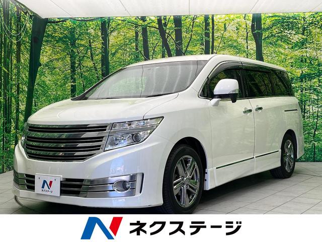 日産 エルグランド ライダー　黒クロスシート　マニュアルシート　４ＷＤ