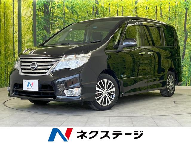 セレナ(日産) ハイウェイスター　Ｖセレ＋セーフティＩＩ　ＳＨＶ　純正ＳＤナビ　両側電動スライドドア　衝突軽減装置　アラウンドビューモニター 中古車画像