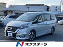 ハイウェイスター　プロパイロットエディション　禁煙車　両側電動ドア　純正９型ナビ　フリップダウン　バックカメラ　Ｂｌｕｅｔｏｏｔｈ再生　ＥＴＣ　アダプティブクルーズ　インテリキー　純正１６インチ　ＬＥＤヘッド　クリアランスソナ(1枚目)