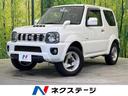 クロスアドベンチャー　４ＷＤ　ＳＤナビ　寒冷地仕様　デアイサー　キーレスキー　ドライブレコーダー　シートヒーター　合皮レザーシート　革巻きステアリング　地デジ　ＤＶＤ再生　ＵＳＢ接続　ドアミラーヒーター　電動格納ドアミラー(1枚目)