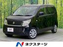 ＦＸ　禁煙車　ＥＴＣ　シートヒーター　ドライブレコーダー　オートエアコン　アイボリーインテリア　ＣＤ再生　盗難防止装置　プライバシーガラス　アイドリングストップ　ベンチシート　トラクションコントロール(1枚目)