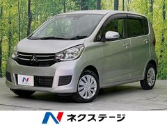 三菱　ｅＫワゴン　Ｇセーフティパッケージ　４ＷＤ　三菱ｅ−Ａｓｓｉｓｔ　禁煙車