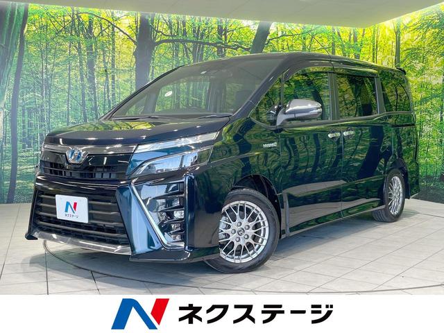 トヨタ ヴォクシー ハイブリッドＺＳ　煌　後席モニター　純正９型ナビ