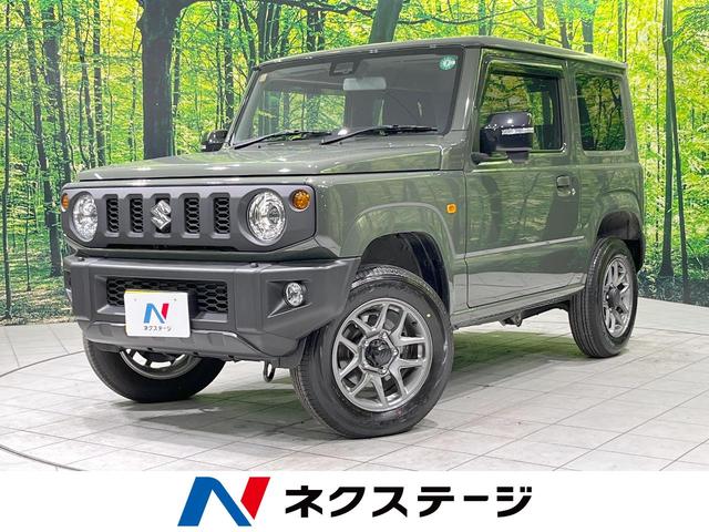 ジムニー(スズキ) ＸＣ　届出済未使用車　衝突軽減　シートヒーター　クルーズコントロール　ＬＥＤヘッド　フロントフォグ 中古車画像