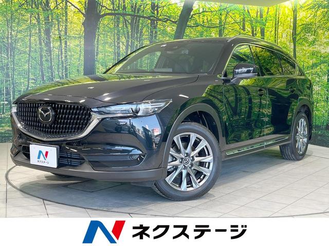 マツダ ＣＸ－８ ＸＤ　Ｌパッケージ　サンルーフ　７人乗り　ＢＯＳＥサウンド　メーカー１０．２５型ナビ　全周囲カメラ　衝突軽減　レーダークルーズ　Ｂｌｕｅｔｏｏｔｈ　フルセグ　ＥＴＣ　ドラレコ　メモリー機能付きパワーシート　シートヒーター