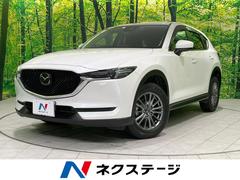 マツダ　ＣＸ−５　ＸＤ　プロアクティブ　４ＷＤ　マツダコネクトナビ