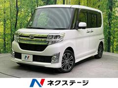 ダイハツ　タント　カスタムＲＳ　純正８型ナビ　両側電動ドア　バックカメラ