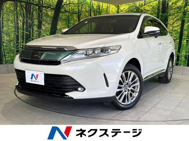 ハリアー(トヨタ) プレミアム　セーフティセンス　禁煙車　純正９型ナビ　茶半革シート　レーダークルーズ　パワーバックドア 中古車画像