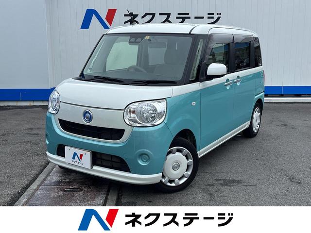 沖縄県の中古車ならムーヴキャンバス Ｘリミテッド　ＳＡＩＩＩ　禁煙車　両側電動ドア　スマートアシスト　純正ナビ　Ｂｌｕｅｔｏｏｔｈ　フルセグ　ＥＴＣ　スマートキー　ドラレコ　踏み間違防止　オートマチックハイビーム　オートライト　テアリングスイッチ