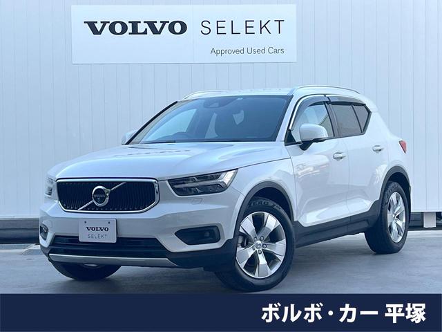 ＸＣ４０ Ｔ４　モメンタム　認定中古車　３６０°ビューカメラ　純正９インチナビ　禁煙車　インテリセーフ　Ｂｌｕｅｔｏｏｔｈ　フルセグＴＶ　ＡｐｐｌｅＣａｒＰｌａｙ　シートヒーター　純正１８インチＡＷ　ルーフレール　ＥＴＣ