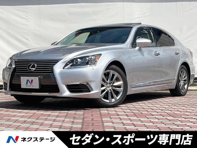 レクサス ＬＳ ＬＳ４６０　バージョンＣ　Ｉパッケージ　後期型