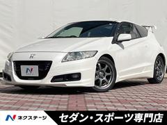 ホンダ　ＣＲ−Ｚ　α　ＭＴ　無限スタイリングセット（Ｆ　Ｓ