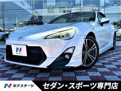 トヨタ　８６　ＧＴ　６ＭＴ　ＴＲＤフルエアロ　ＴＲＤマフラー