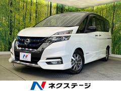 日産　セレナ　ｅ−パワー　ハイウェイスターＶ　両側電動スライドドア　プロパイロット