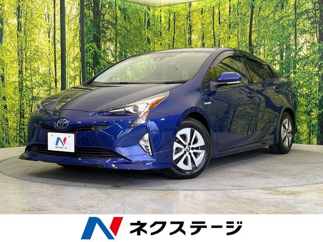 トヨタ プリウス Ａプレミアム　ツーリングセレクション　禁煙車　純正９型ナビ