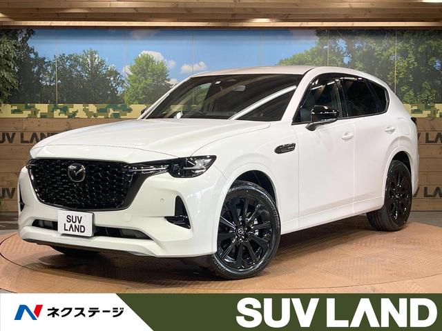 ＣＸ－６０　愛知県 １２．３型純正ナビ　３６０度ビューモニター　ＢＯＳＥサウンド　黒革シート