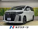 トヨタ アルファード ２．５Ｓ　Ｃパッケージ　モデリスタエアロ　...