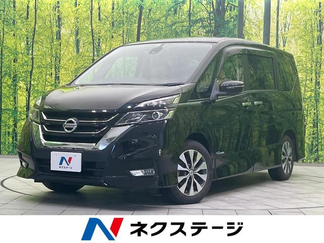 日産 セレナ ハイウェイスターＧ　プロパイロットエディション　禁煙車　純正９型ＳＤナビフルセグ　両側電動スライド　プロパイロット　フリップダウンモニター　エマージェンシーブレーキ　バックカメラ　ＥＴＣ　インテリジェントキー　プッシュスタート　オートエアコン